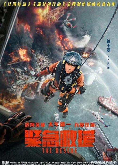 做个假凯伯尔学院文凭毕业证